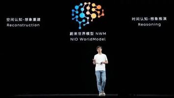 _蔚来的“暗战”时刻_蔚来的“暗战”时刻