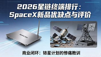 万亿市场是什么意思_万亿市场的行业有哪些_