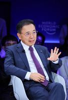 13.制造业产线AI全要素智能管控平台_AI向实制造业转型_AI产业能力竞赛
