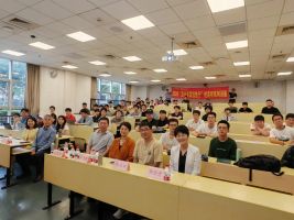 复旦大学量化投资__我们携手走进明天作文