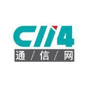 打造业界标杆级智慧中台_智慧中台共创数智化产业新生态_1228.数智化一体化移动办公数据中台