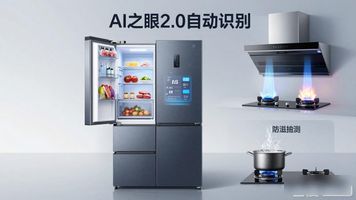 智能选品软件__智能选货系统