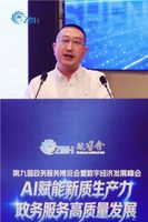 政务电子签章_电子印章互认平台_数字政府建设路径
