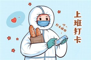 OA 打卡管理_华天动力OA系统多场景考勤解决方案_华天动力协同OA系统考勤管理