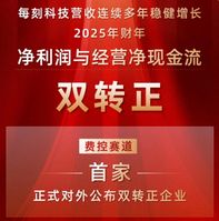 电子会计档案系统知名厂商_中大型企业电子会计档案系统_电子档案系统