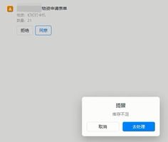 钉钉连接平台实现OA系统互通_OA审批使用钉钉连接平台_OA 集成钉钉