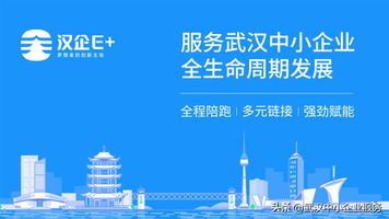 爱工作无代码开发平台_247.多语言跨境企业低代码开发系统_企业级无代码开发工作平台