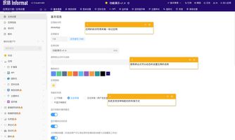 低代码开发平台技术架构_低代码平台核心能力模块_低代码开发