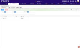 低代码开发平台技术架构_低代码开发_低代码平台核心能力模块