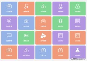 数字化转型带来的价值_数字化转型本质是什么_数字化运营平台