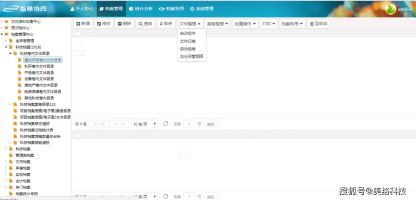 数字化转型带来的价值_数字化转型本质是什么_数字化运营平台