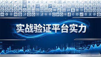 快速开发平台解决方案_快速开发平台_企业信息化管理软件